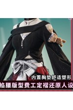 1/3 Delusion Honkai Star Rail Sparkle Candy-Coated Waves Cosplay Costume
